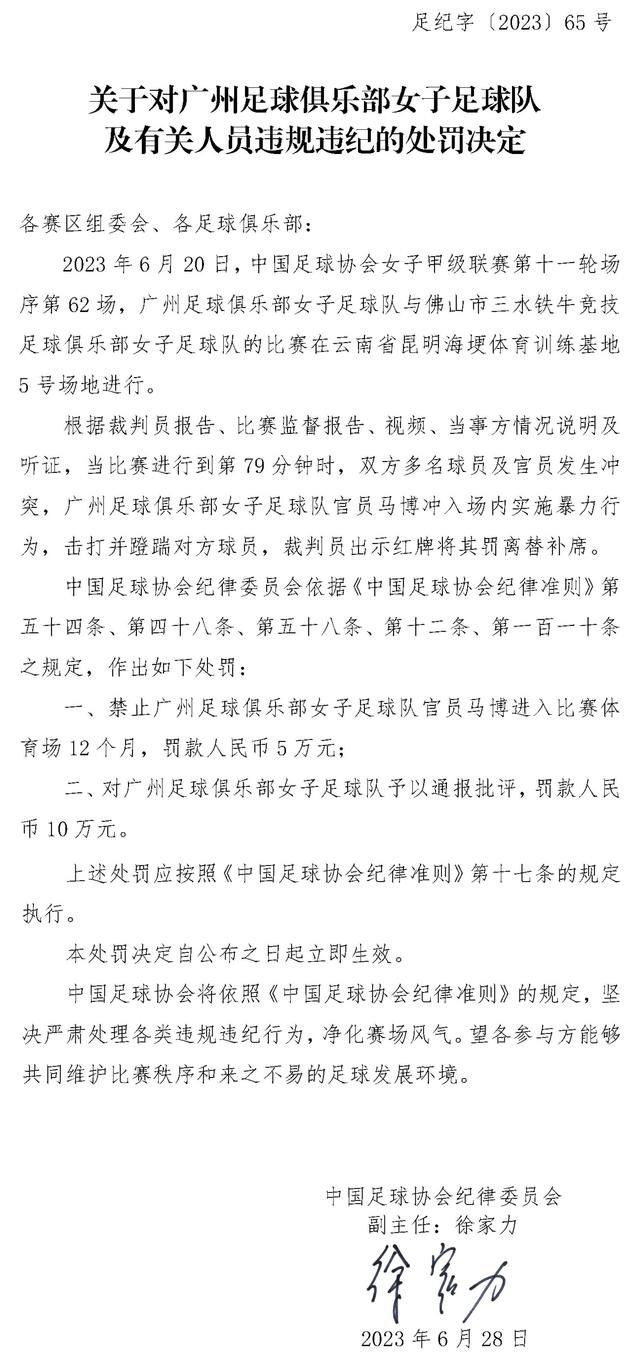 影片中萌趣的新角色三只小小鸟、爆笑的冒险故事、以及精彩的动作戏段落，令其成为今夏合家欢影片的不错选择